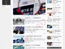 澳门6合开彩开奖直播结果查询官网